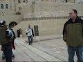 Rumbo a HaKotel