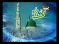 Bakht-e-Khufta Ne Mohammad Owais Raza Qadri