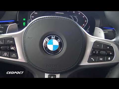 Click to View : Тест BMW M550i xDrive