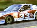 Nissan 300zx Turbo (Z31) Paul Newman GT-1 Champion