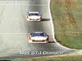Nissan 300zx Turbo (Z31) Paul Newman GT-1 Champion Nissan 300zx Turbo (Z31) Paul Newman GT-1 Champion