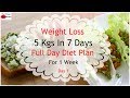 Diet Chart To Lose Weight In 1 Week