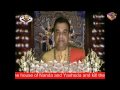 Chandi Saptashati-(Introduction 3) Part 3 By Pandit Sri Shankar Parial Sastri
