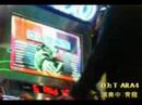 [PART1] BEMANI???????2008???????(IIDX)@??Virtual Zone