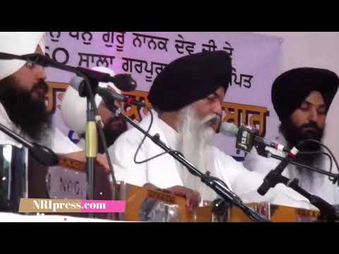 Gurudwara Riverside  California Video 9