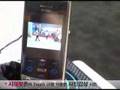 WIS 2008 (World IT Show 2008) LG전자 주요 전시 제품 소개