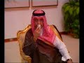 DR RIFAAT ASSAD AT UMRA