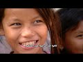 reach out to asia ngo achievements film