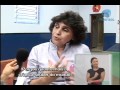 View Video