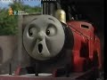 Fun Times With James