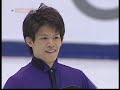 Takahiko KOZUKA Cup Of China 2010 FS
