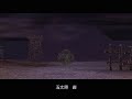 Musou Orochi: Maou Sairin - Chaos Mode with Tenbu (??)