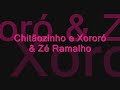 letra da m�sica:

quanto o tempo o cora��o, leva pra saber
que o sin�nimo de amar � sofrer
no aroma de amores pode haver espinhos
� como ter mulheres e milh�es e ser sozinho
na solid�o de casa, descansar
o sentido da vida, encontrar
quem pode dizer onde a felicidade est� 
o amor � feito de paix�es
e quando perde a raz�o
n�o sabe quem vai machucar
quem ama nunca sente medo
de contar o seu segredo
sin�nimo de amor � amar
quem revelar� o mist�rio que tem a f�
e quantos segredos traz o cora��o de uma mulher
como � triste a tristeza mendigando um sorriso
um cego procurando a luz na imensid�o do para�so
quem tem amor na vida, tem sorte
nem a fraqueza sabe ser bem mais forte
ningu�m sabe dizer onde a felicidade est�
o amor � feito de paix�es
e quando perde a raz�o
n�o sabe quem vai machucar
quem ama nunca sente medo
de contar o seu segredo
sin�nimo de amor � amar
o amor � feito de paix�es
e quando perde a raz�o
n�o sabe quem vai machucar
quem ama nunca sente medo
de contar o seu segredo
sin�nimo de amor � amar
quem revelar� o mist�rio que tem a f�
e quantos segredos traz o cora��o de uma mulher
como � triste a tristeza mendigando um sorriso
um cego procurando a luz na imensid�o do para�so
o amor � feito de paix�es
e quando perde a raz�o
n�o sabe quem vai machucar
quem ama nunca sente medo
de contar o seu segredo
sin�nino de amor � amar
o amor � feito de paix�es
e quando perde a raz�o
n�o sabe quem vai machucar
quem ama nunca sente medo
de contar o seu segredo
sin�nino de amor � amar