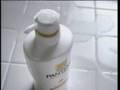 Ayase Haruka - PANTENE CM