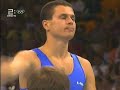 2004 Olympics  Men's Trampoline Finals  1st Yuri Nikitin UKR