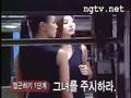Han Chae Young