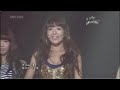 PERF: Sunha [??]- Chantey Chantey Music Bank 1.25.08