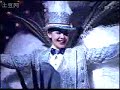 This is TAKARAZUKA 1998 ?? parade