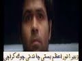 labi judi - larki - emran hasmi - indian song new - video full song - indian movie song -zubair