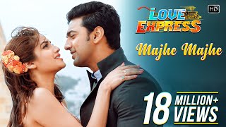 Majhe Majhe  Love Express  Dev  Nusrat Jahan  Shre