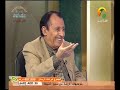الفاتحة (آية:4): مالك يوم الدين  ال عمران (آية:26): قل اللهم مالك الملك تؤتي الملك من تشاء وتنزع الملك ممن تشاء وتعز من تشاء وتذل من تشاء بيدك الخير انك على كل شيء قدير