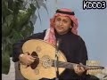 عبدالمجيد عبدالله - بشيل حبك معي