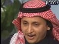 عبدالمجيد عبدالله - بشيل حبك معي