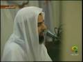 beutiful quran recitation Surah Al Nooh