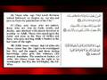 Holy Qu'ran translation Surat Al-omran Part 1