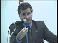 Promotor de Justiça Lélio Braga Calhau,Pós-graduado em Direito penal Pela Universidade de Salamanca (Espanha) e Mestre em Direito do Estado pela UGF-RJ, profere palestra de Criminologia no Tribunal de Justiça de MG(videoconfêrência) sobre o tema 