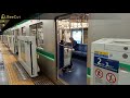 【2番線の発車メロディー好き】千代田線湯島駅で発着シーンを撮影