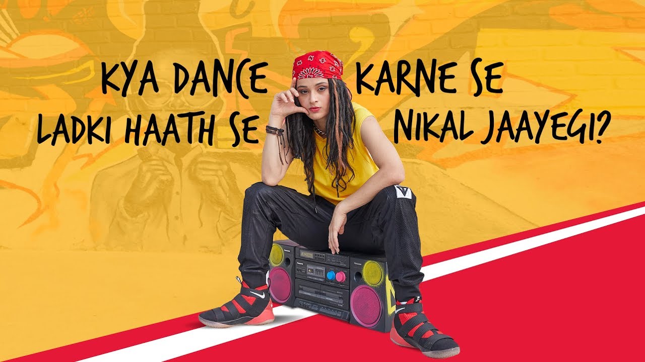 Kya Dance Karne Se #LadkiHaathSeNikalJaayegi? | Simi Talsania Speaks For The Girl Child