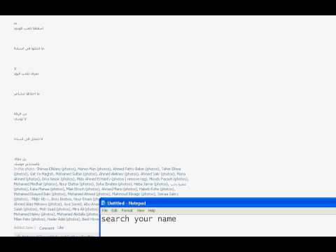 how to remove a tag on facebook