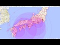 南海トラフ巨大地震