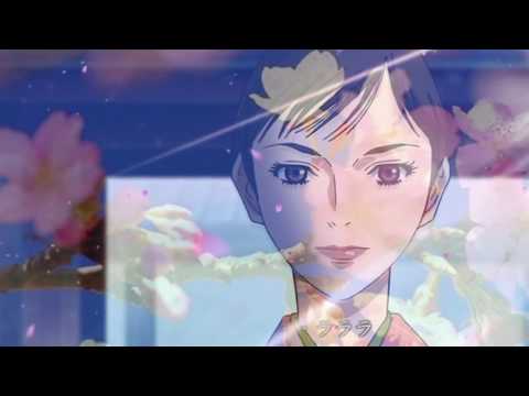 そして・・生きなさい