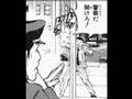 デスニャート2