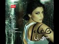 Khayna by Haifa Wehbe NEW!