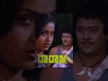 RaRaju