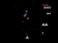 Galaga Galaga