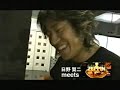 Glico: Zeppin 1