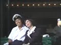 ???????(wakai omawarisan)
