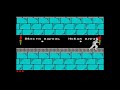 Zx Spectrum: Prince of Persia - Game