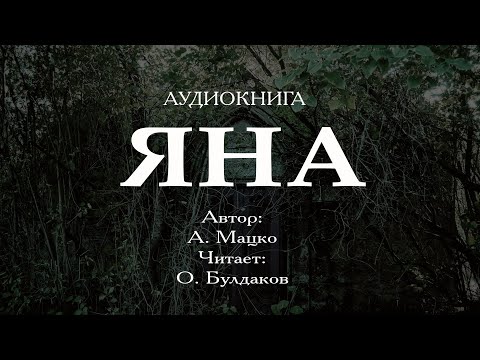 video-show
