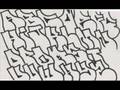 Throwie Alphabet