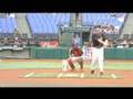 Joe Loftus Highlight Video