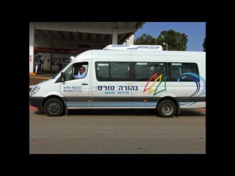 צפה בסרטון צפה בסרטון