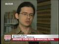 Alter News Bulletin on Greek Atheists