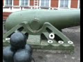 Пермь