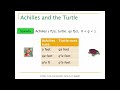 Achilles, Turtle, and the Geometric Series Achilles, Turtle, and the Geometric Series