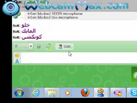 احلا كس
